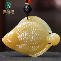 Xiangzhen Fu Rich and Auspicious Natural Jade Pendant Yellow Dragon Fish Pendant Male Summer Dragon Master Solitary Product