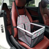 Dogs on-board pads Pets Car Bag Breathable Waterproof Car Pet Mat Nets set to do