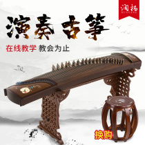 Runyang guzheng streamer candle Hua guzheng piano professional grade test performance childrens high-end ten grade test guzheng instrument