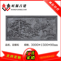 Imitation ancient brick sculptures with large brick sculptures new Chinese greeting guests pine brick sculptures ancient build up to the wall decoration pendant