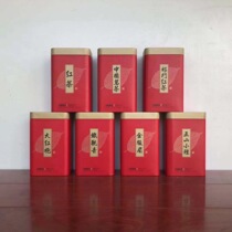 125g 250g Chinese tea Qimen black tea black tea small seed Jin Junmei Tieguanyin tea tin packaging