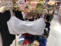 Huaor China Thick no steel ring to rub chest for anti-walking light comfort No scarring female lingerie bra WB1079 Domestic