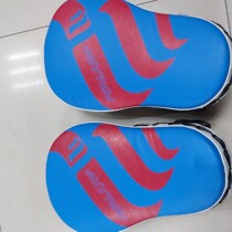 Muay Thai Hand Target Bo Strong Hand Target Training Big Hand Target Taekwondo Hand Target Sanda Training Target Arc Target