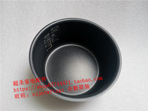 Panasonic SR-DC186-N SR-DC156-N SR-DC106-N Inner pot pot pot pot pot pot