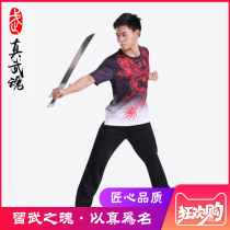 Real Warrior Martial Arts mens 2021 new spring and summer short sleeve kung fu jacket T-shirt T-shirt culture-shirt martial performance wear