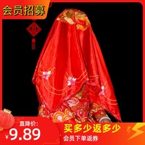 Bride red hijab wedding translucent lace traditional Chinese style wedding wedding Chinese cover head Xiuhe embroidery