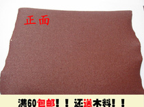 Sand cloth roll hand tear emery cloth sand soft emery cloth 100 mesh to 600 mesh sand cloth roll (per half meter)
