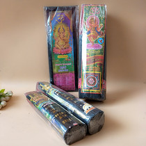 Thai buddhare incense line fragrant original dress black line fragrant jasmine with fragrant natural savor bamboo sticks without sandalwood