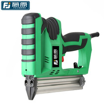 Fujiwara Shooting Nail Gun Professional F30 Electric Pneumatic Nail Gun Platoon Nail Gun Steel Nail Gun Woodworking Nailing Gun Electric Nail Gun