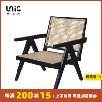 Uniju) Classic Pierre Jeanneret Rattan Leisure Chair Designer Mid-Ancient Net Red Rattan Chair