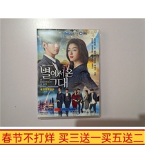 Youth idol TV series from the stars of you DVD disc disc 21 episodes full version Mandarin version HD 4D9