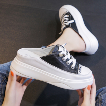 European station increased Baotou half slippers womens thick bottom 2021 new summer leisure pedal lazy leather cool drag