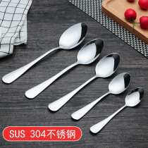 Han Style 304 Stainless Steel Eating Spoon Big Peoples Spoon Large Spoon Large Spoon spoon Domestic long handle Tip Spoon Student