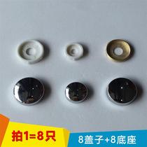 Screw decorative cover Alloy mirror nail Iron mirror nail Screw cover Decorative cap Decorative nail Mirror glass fixing screw cover