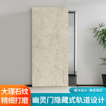 Bedroom bathroom door no track invisible ghost door hardware accessories marble sliding door hanging rail sliding door