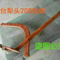 Stage props Plow head Nanniwan performance props Plow head Childrens performance props Plow head