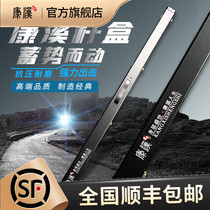 Billiard Cue Stick Box Aluminum Alloy Chinese Black 89 Ball Double Groove Small Head Rod box Seven New Years Gift