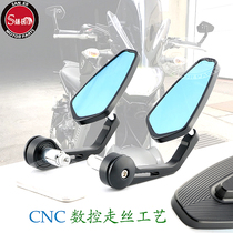 Application of YAMAHA MT10 MT03 MT03 MT09 MT09 retrofit CNC handlebar rear-view mirror inverted mirror reflective mirror