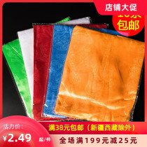 Tibetan jewelry Hada Mongolian Hada scarf Dragon and phoenix auspicious car Hada car decoration trailer Five-color Hada etiquette