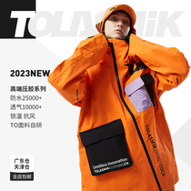 tolasmik ski suit full-pressure gum female windproof waterproof high-end single-snow ski suit 23 new