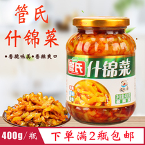 Pipes jinx dish 400g bottle home appetizing and refreshing food under the wine and pickles to buy 2 bottles