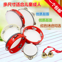 Beijing Dance Academy grading children hand tambourine Bell touch bell tambourine Kindergarten teacher with log red tambourine