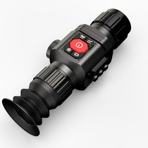 Yu Bing T35 hot sighting hot search hot imager night vision device thermal imager day and night night to Zun T35