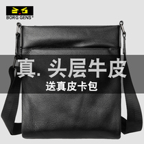 borggens genuine leather single shoulder bag men skew satchel headlining Bull Leather Business Casual Diagonal Cross Packet Vertical packs