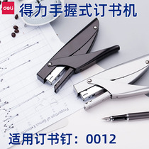 Able stationery 0346 labor-saving type hand holding mini small size stapler office study home 12 Number of booksellers Bookstopper Multifunction Standard Type Express with stapler