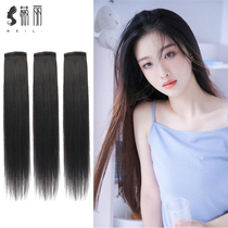 Wig female long hair one-piece incognito hair extension really from her own hair extension piece can tie hair to increase hair volume fluffy wig piece