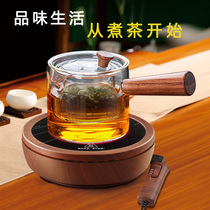 Small electric pottery stove Tea maker Household tea stove Automatic heat-resistant glass tea pot set Kettle tea making