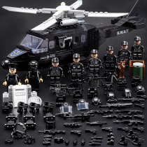 Lego military building blocks miniature flying tiger special police helicopter small particle assembled toy 5 years old 6 boys