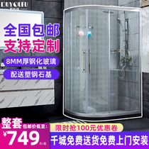 Customized shower room overall bathroom glass partition bath room arc fan-shaped simple rain shower room bathroom bathroom