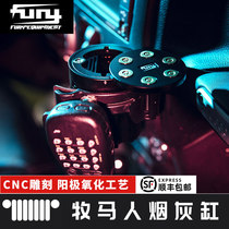 FURY Wrangler car ashtray multifunctional personality creative alloy car F150 Raptor car GM