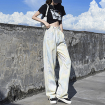 Loose jeans Women summer thin wide leg adjustment super high waist color tie dye thin large size straight tube pants