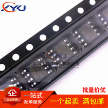 New DS1302 DS1302Z SOP-8 real-time clock for battery slow charging