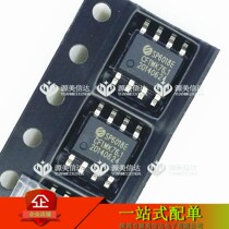 SP6018I SP6018I SP6018E new original mounting patch SOP8 liquid crystal power management chip SP60181
