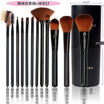 12 makeup brushes full set of combination beauty soft brush makeup set beginner beauty tools beauty foundation brush