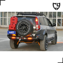 CY Haver H5 modified rear bumper Classic edition Zhizun Edition H3 for Great Wall Haver H5 H3