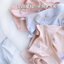 Milk Plaid baby cotton) four-free soft antibacterial cotton comfortable seamless breathable mid-waist briefs girl