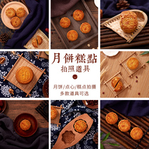 Gourmet food Pastry Mid-Autumn Festival Moon cake photography posing shooting photo props Background paper decorative cloth decoration jewelry