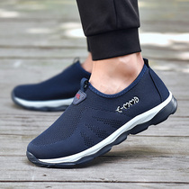 Old Beijing cloth shoes mens summer breathable mesh father shoes elderly foot shoes non-slip soft soles