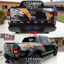 Suitable for Ford Ranger Raptor F150 car stickers pull flower Ranger decoration modified car head body personality color stickers
