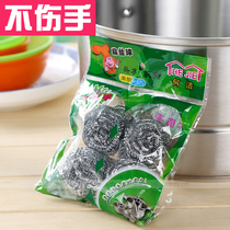 3364 4 PCs cleaning ball 300 set steel wire ball brush bowl brush pot cleaning ball factory direct