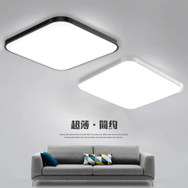 LED suction light ceiling living room light square aluminum minimalist modern bedroom light Balcony Light Bookhouse Restaurant Hallway Light