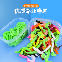 Road Subplover Fishing Roll Tail Soft Bait Far Throw False Bait Lead Hook Soft Worm Texas Crank Hook Micromatter Mandarin Fish Bass maggot