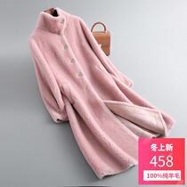 Stand collar Korean version of pure wool cashmere coat female composite fur one long lamb fur coat winter