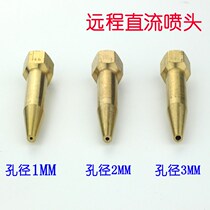 Sprayer Nozzle High Pressure Fruit Tree Direct Irrigation and Damping All Copper Two Point Nozzle Spray Nozzle for Agricultural