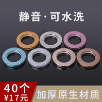 Silent curtain ring Roman ring Curtain accessories Buckle ring Roman rod ring accessories Perforated curtain ring Matte thickening