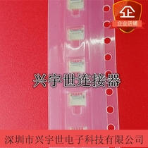 20613-007E-01 20613-007E-02 20613-007E new original connector